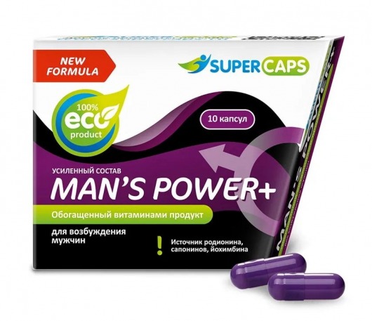 Возбуждающее средство для мужчин Mans Power plus - 10 капсул (0,35 гр.) +1 в подарок - SuperCaps - купить с доставкой в Кургане