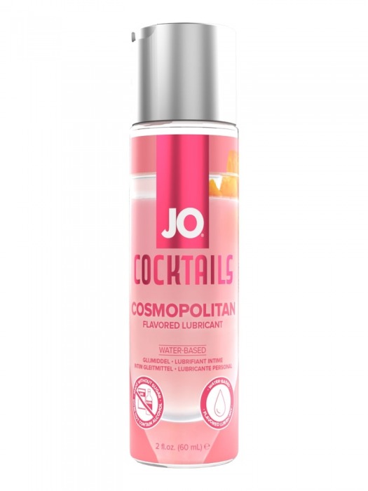 Вкусовой лубрикант на водной основе JO Cocktails Cosmopolitan - 60 мл. - System JO - купить с доставкой в Кургане