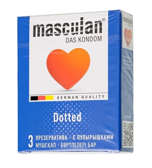 Презервативы с пупырышками Masculan Dotted - 3 шт. - Masculan - купить с доставкой в Кургане