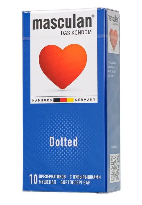 Презервативы с пупырышками Masculan Dotted - 10 шт. - Masculan - купить с доставкой в Кургане