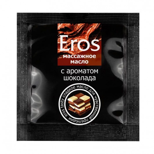 Массажное масло Eros с ароматом шоколада - 4 гр. - Биоритм - купить с доставкой в Кургане