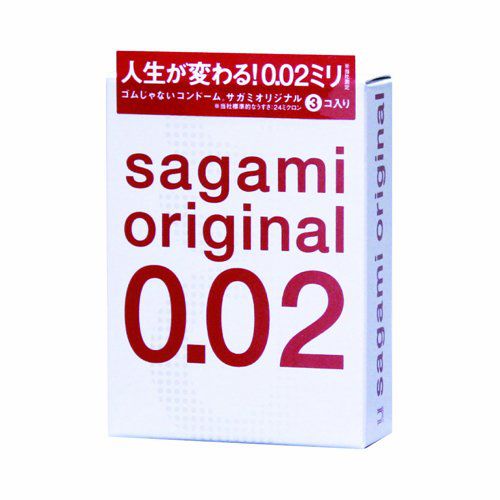 Ультратонкие презервативы Sagami Original - 3 шт. - Sagami - купить с доставкой в Кургане