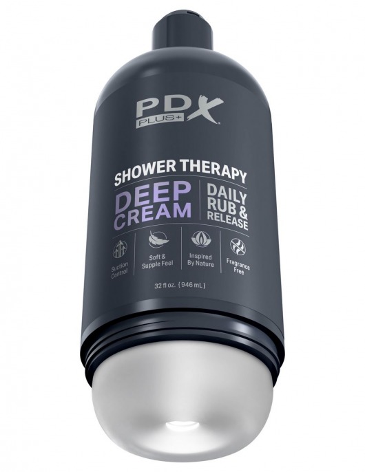 Мастурбатор в бутылке Shower Therapy Deep Cream - Pipedream - в Кургане купить с доставкой