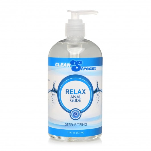 Анальный лубрикант на водной основе Relax Desensitizing Anal Lube - 503 мл. - XR Brands - купить с доставкой в Кургане