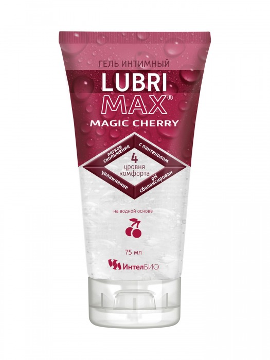 Интимный гель-смазка на водной основе Lubrimax Magic Cherry - 75 мл. - ИнтелБИО - купить с доставкой в Кургане