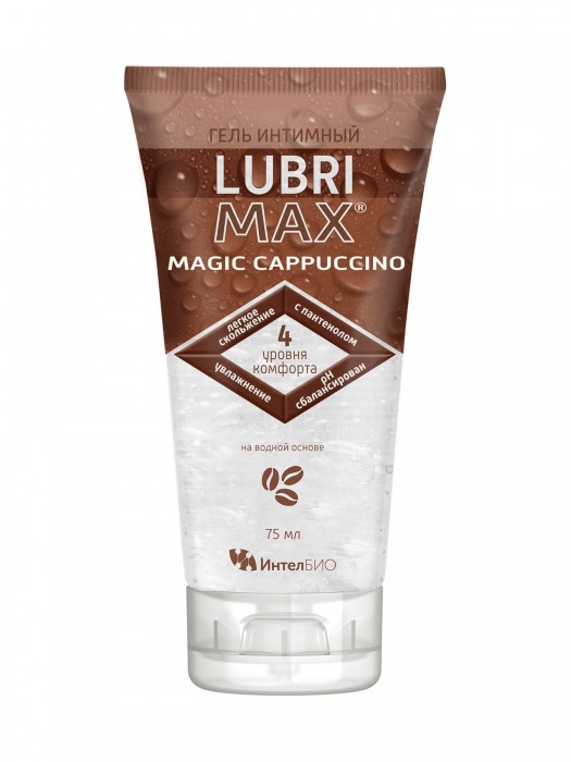 Интимный гель-смазка на водной основе Lubrimax Magic Cappuccino - 75 мл. - ИнтелБИО - купить с доставкой в Кургане