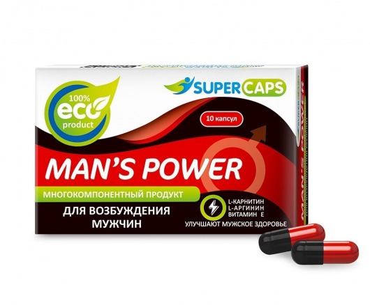 Возбуждающее средство Man’s power - 10 капсул (+1 в подарок) - SuperCaps - купить с доставкой в Кургане