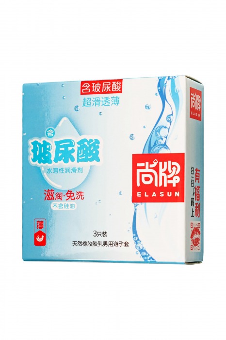 Ультратонкие презервативы Elasun Ultra-thin and Smooth - 3 шт. - Elasun - купить с доставкой в Кургане