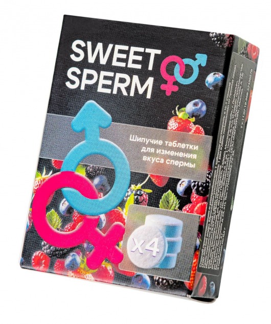 Шипучие таблетки для мужчин Sweet Sperm для изменения вкуса спермы (4 шт. по 0,5 гр.) - Капиталпродукт - купить с доставкой в Кургане