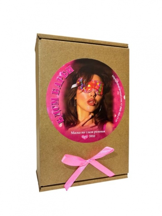 Розовая маска на глаза «БДСМ Барби» - БДСМ Арсенал - купить с доставкой в Кургане