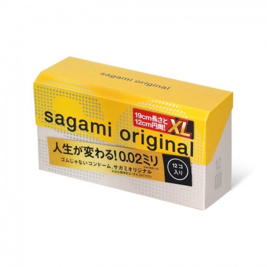 Презервативы увеличенного размера Sagami Original 0.02 XL-size - 12 шт. - Sagami - купить с доставкой в Кургане