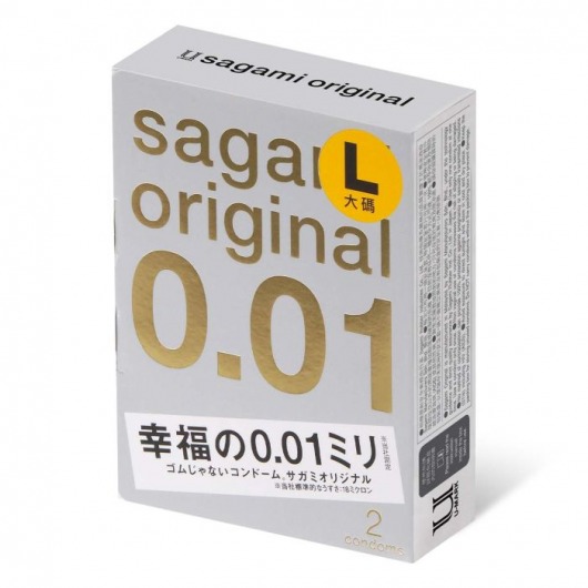 Презервативы Sagami Original 0.01 L-size увеличенного размера - 2 шт. - Sagami - купить с доставкой в Кургане