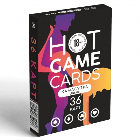 Игральные карты Hot Game Cards «Камасутра classic» - Сима-Ленд - купить с доставкой в Кургане