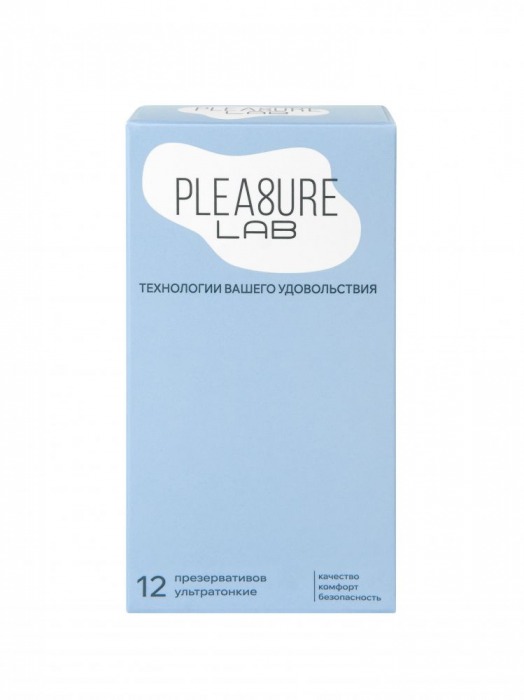Ультратонкие презервативы Pleasure Lab - 12 шт. - Pleasure Lab - купить с доставкой в Кургане