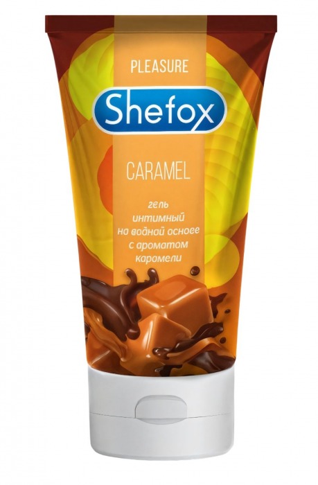 Интимная гель-смазка Shefox «Карамель» - 50 мл. - Shefox - купить с доставкой в Кургане