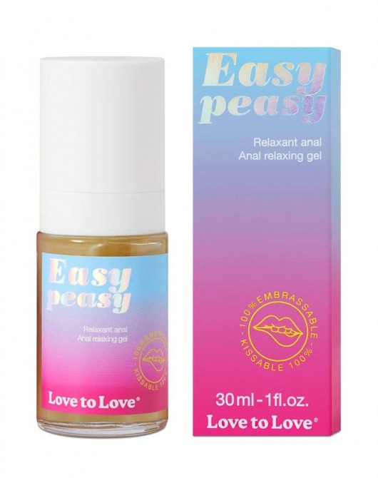 Анальный расслабляющий гель Easy Peasy - 30 мл. - Love to Love - купить с доставкой в Кургане
