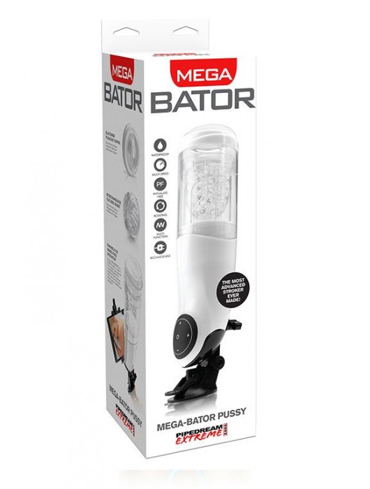 Перезаряжаемый мастурбатор-вагина с держателем для мобильных устройств Extreme Toyz Me - Pipedream - в Кургане купить с доставкой