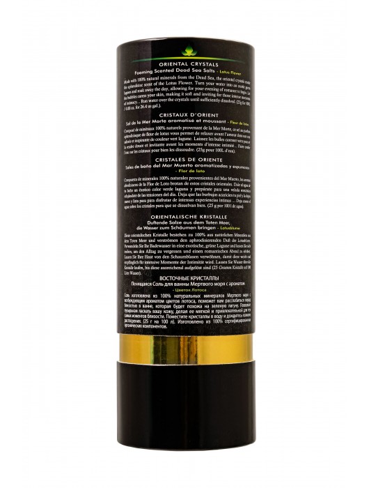 Соль Мёртвого моря для ванны Oriental Crystals «Цветок лотоса» - 500 гр. -  - Магазин феромонов в Кургане