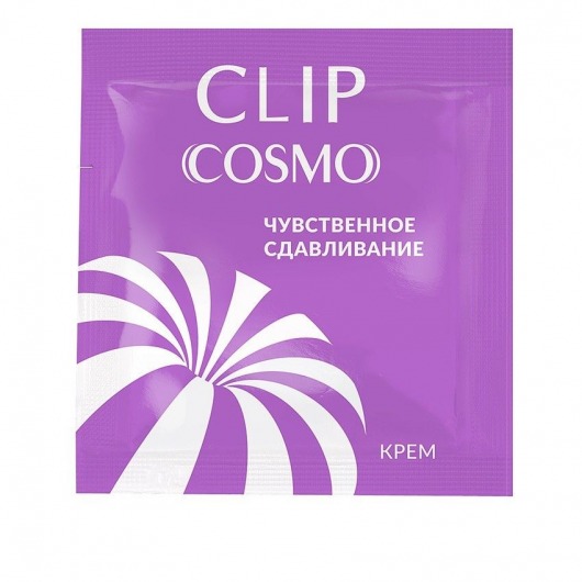 Саше интимного крема Clip Cosmo - 1,5 гр. - Биоритм - купить с доставкой в Кургане