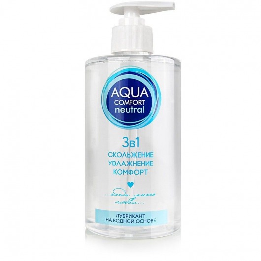 Лубрикант на водной основе Aqua Comfort Neutral - 440 гр. - Биоритм - купить с доставкой в Кургане