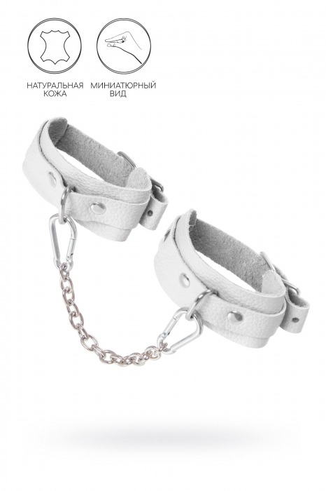 Белые мини-оковы со скруглёнными углами - Pecado - купить с доставкой в Кургане