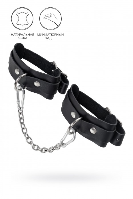 Черные мини-оковы со скруглёнными углами - Pecado - купить с доставкой в Кургане