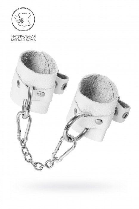 Белые мягкие кожаные наручники с люверсами - Pecado - купить с доставкой в Кургане
