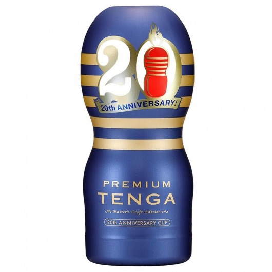 Мастурбатор Tenga Premium 20th Anniversary Cup - Tenga - в Кургане купить с доставкой