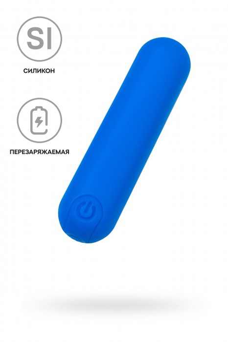 Синяя силиконовая перезаряжаемая вибропуля Nep - 8 см. - A-toys