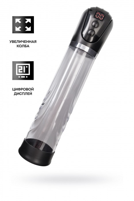 Автоматическая помпа для пениса Ivar - Sexus - в Кургане купить с доставкой