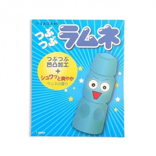 Презерватив Sagami Studded Lemonade с ароматом лимонада - 1 шт. - Sagami - купить с доставкой в Кургане