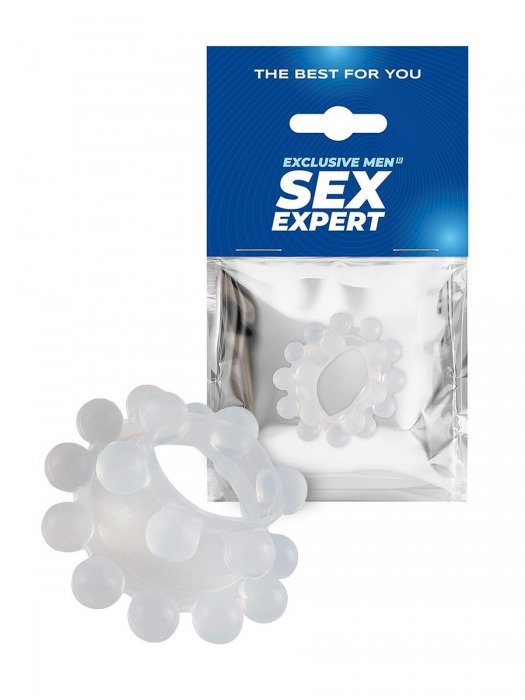 Эластичное эрекционное кольцо с двумя рядами шариков - Sex Expert - в Кургане купить с доставкой