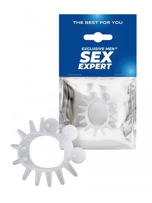 Эластичное эрекционное кольцо с шариками и лучами - Sex Expert - в Кургане купить с доставкой