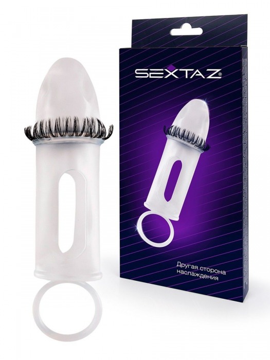 Закрытая насадка на пенис с подхватом мошонки и стимулирующими «ресничками» - Sextaz - в Кургане купить с доставкой