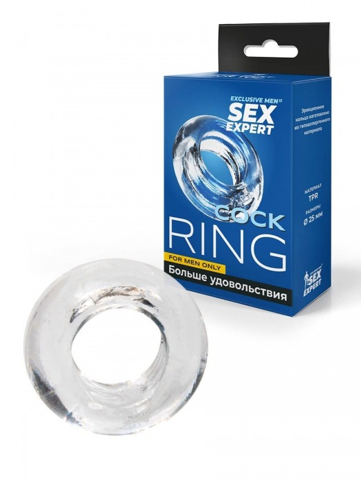 Прозрачное эрекционное кольцо-бублик - Sex Expert - в Кургане купить с доставкой