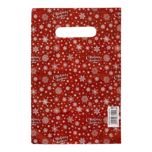 Красный подарочный новогодний пакет с вырубной ручкой (20х30 см) - Сима-Ленд - купить с доставкой в Кургане