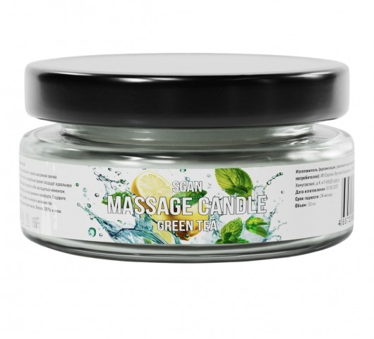 Массажная свеча «Зелёный чай» - 50 мл. - SGAN - купить с доставкой в Кургане