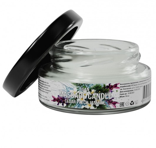 Массажная свеча «Кедр - Пачули - Жасмин» - 50 мл. - SGAN - купить с доставкой в Кургане