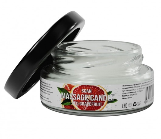 Массажная свеча «Красный грейпфрут» - 50 мл. - SGAN - купить с доставкой в Кургане