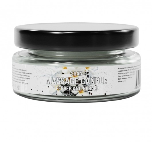 Массажная свеча «Перец и нероли» - 50 мл. - SGAN - купить с доставкой в Кургане