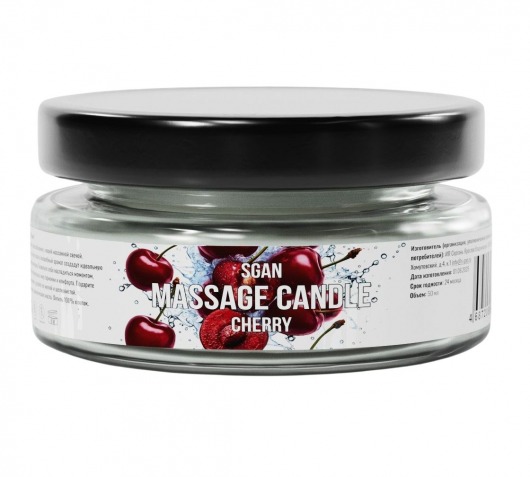 Массажная свеча «Спелая вишня» - 50 мл. - SGAN - купить с доставкой в Кургане