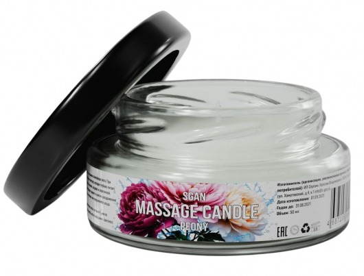 Массажная свеча «Цветущий пион» - 50 мл. - SGAN - купить с доставкой в Кургане
