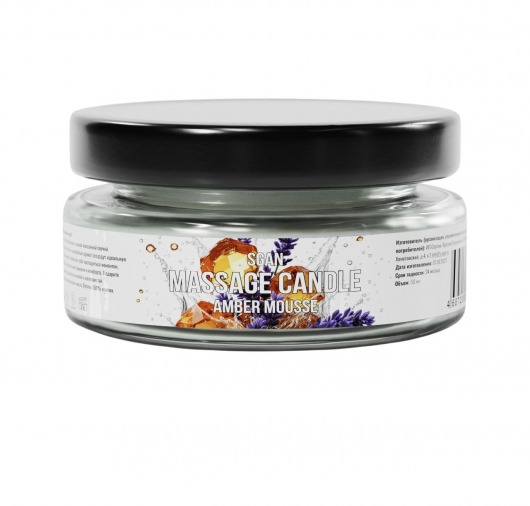 Массажная свеча «Янтарный мусс» - 50 мл. - SGAN - купить с доставкой в Кургане
