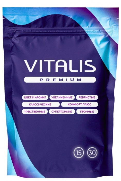 Микс презервативов VITALIS Premium mix - 15 шт. - Vitalis - купить с доставкой в Кургане