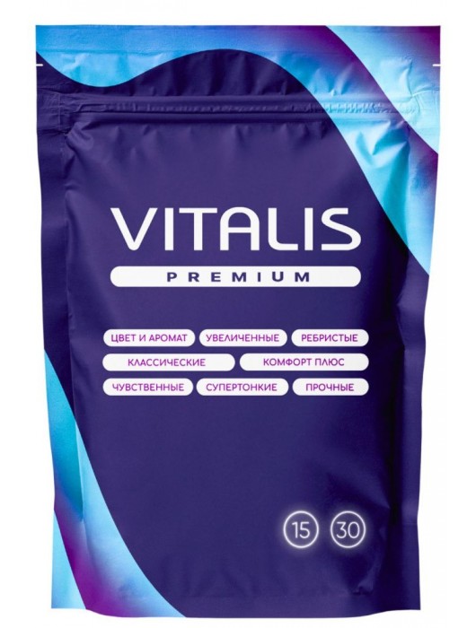 Презервативы VITALIS Premium Sensation с кольцами и точками - 15 шт. - Vitalis - купить с доставкой в Кургане