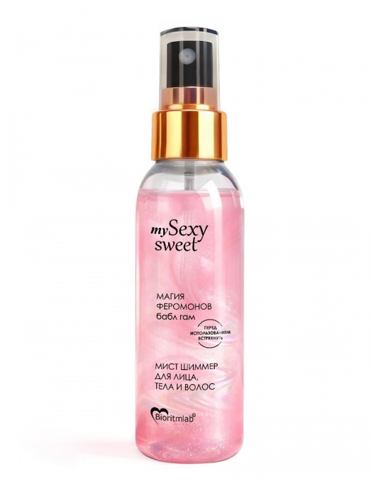 Мист для лица, тела и волос Sexy Sweet с ароматом бабл-гам, шиммером и феромонами - 95 мл. -  - Магазин феромонов в Кургане
