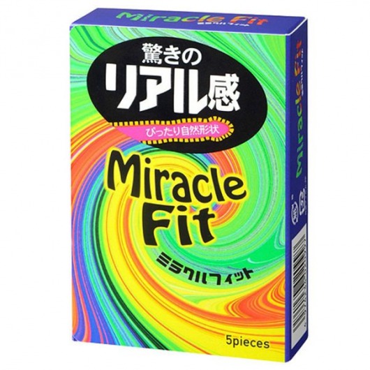 Презервативы Sagami Xtreme Miracle Fit - 5 шт. - Sagami - купить с доставкой в Кургане