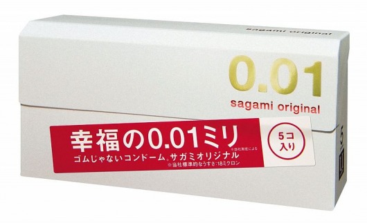 Супер тонкие презервативы Sagami Original 0.01 - 5 шт. - Sagami - купить с доставкой в Кургане