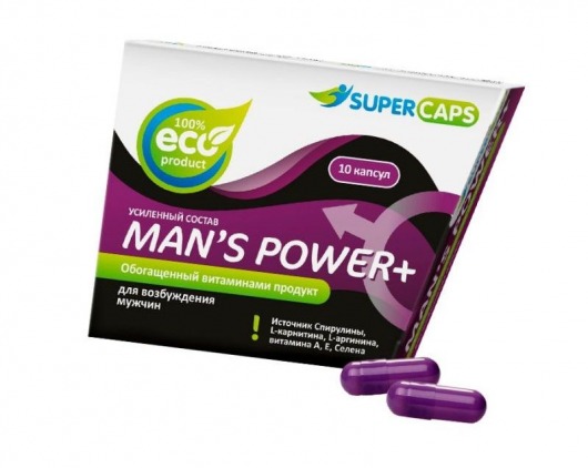 Капсулы для мужчин Man s Power+ с гранулированным семенем - 10 капсул (0,35 гр.) - SuperCaps - купить с доставкой в Кургане