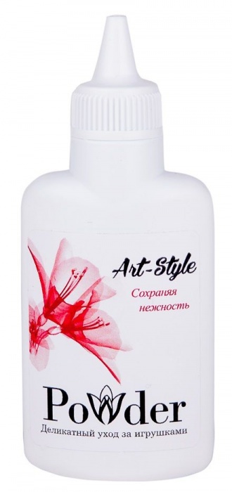 Пудра для ухода за игрушками Art-Style Powder - 30 гр. - Art-Style - в Кургане купить с доставкой